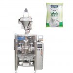 เครื่องบรรจุผงแบบซองอัตโนมัติ