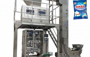 เครื่องบรรจุผงซักฟอกขนาด 100g-5kg