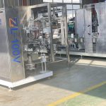 กุมภาพันธ์ 2566