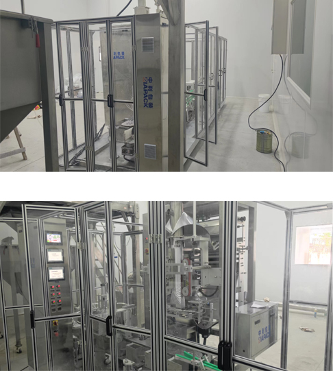 เครื่องบรรจุสูญญากาศ