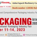 มาพบกันในปี 2023—งาน Eurasia Packaging Istanbul Fair