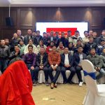 2023 เรากำลังมา !