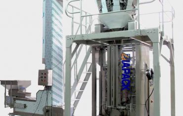 เครื่องบรรจุเมล็ดกาแฟอัตโนมัติพร้อมวาล์วไล่แก๊ส