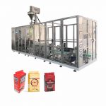 ZL100V2 เครื่องบรรจุภัณฑ์สูญญากาศอัตโนมัติสำหรับผงกาแฟ 250-500 กรัม