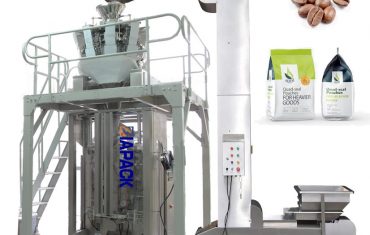 เครื่องบรรจุถุงอัตโนมัติรูปสี่เหลี่ยมสำหรับเมล็ดกาแฟและผง