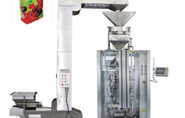 ZL520YA ถุงปิดผนึกสี่เหลี่ยมสำหรับผลิตภัณฑ์เม็ด