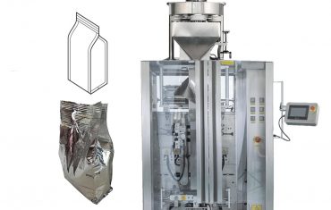 กาแฟรูปสี่เหลี่ยมบรรจุถุงบรรจุเครื่องบรรจุภัณฑ์