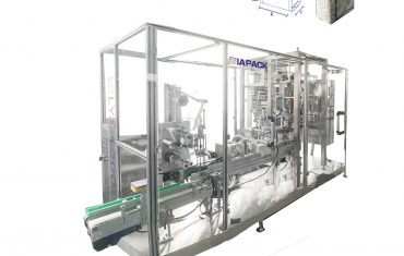 ถุงสตาบิโลอัตโนมัติพร้อมเครื่องบรรจุฉลากด้านบน