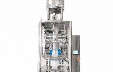 เครื่องซีลปากถุงแนวตั้งอัตโนมัติสำหรับวาง