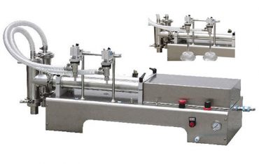 หัวฉีดแบบลูกสูบสองหัว