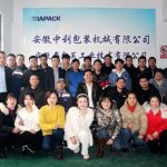 เรากลับมาจากวันหยุด