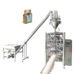 เครื่องบรรจุแนวตั้งถุงหมอนเป้าเสื้อกางเกงอัตโนมัติ