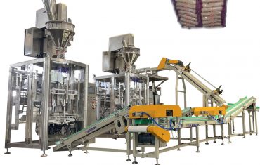 ZL1200 เครื่องวิดน้ำอัตโนมัติ (บรรจุถุงเล็กลงในถุงใหญ่)