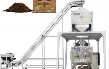 ZL1100 Verical bag forming filling เครื่องบรรจุปิดผนึก