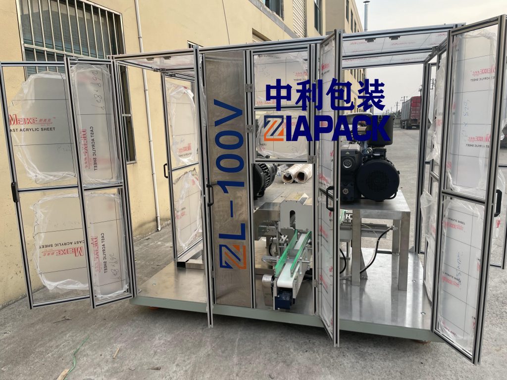 เครื่องแพ็คสูญญากาศ ตอนที่ 4