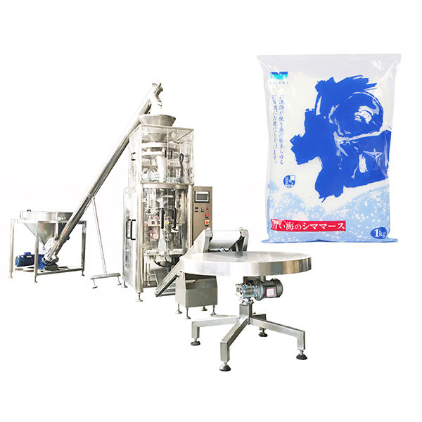 เครื่องซีลแนวตั้งแบบแนวตั้งพร้อมเครื่องวัดปริมาตรสำหรับเกลือ