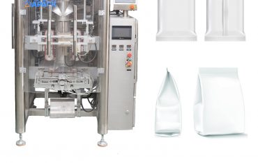 เครื่องบรรจุถุงบรรจุหมอนอัตโนมัติ