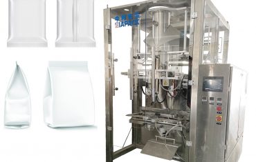 VFFS ซีรีส์ gusseted & ถุงหมอนอัตโนมัติจากการบรรจุเครื่องบรรจุ