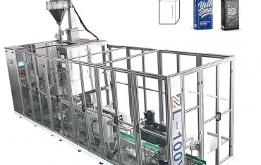 ZL100V ถุงอิฐชนิดก้อนเดียวแบบสุญญากาศขึ้นรูปเครื่องบรรจุปิดผนึกสำหรับผงกาแฟ