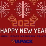 2022 สวัสดีปีใหม่ลูกค้าทุกท่าน