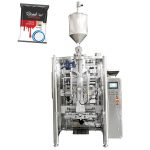 เครื่องซีลเครื่องเติมน้ำมันแบบแนวตั้ง