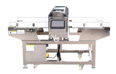 เครื่องตรวจจับโลหะซีรีส์ ZLG