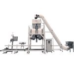 ZL25-KL เครื่องชั่งน้ำหนักสายพานลำเลียงถังคู่