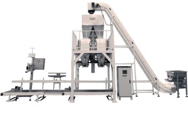 ZL25-KL เครื่องชั่งน้ำหนักสายพานลำเลียงถังคู่